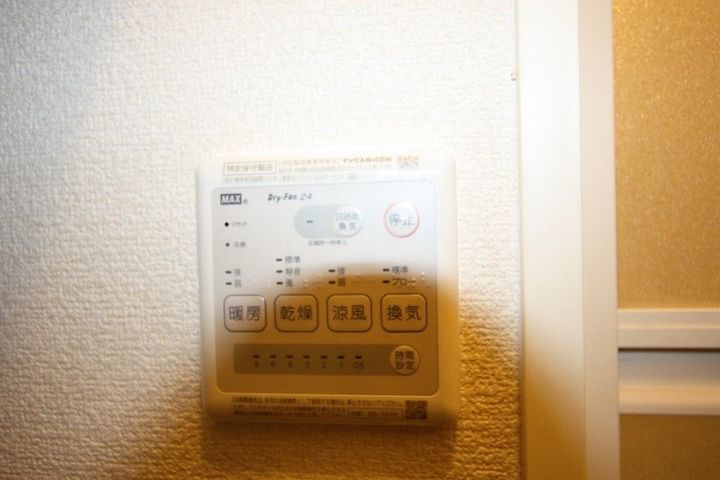 レオパレス華110のその他画像