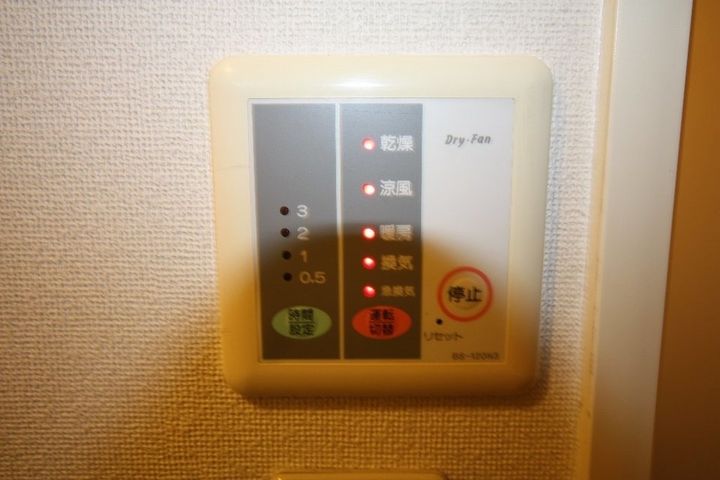レオパレスMa maison sako101のその他画像