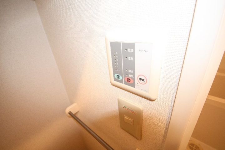 レオパレスSunFlower203のその他画像