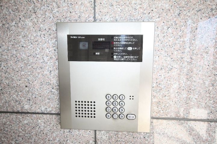 グランディール・S202のその他画像