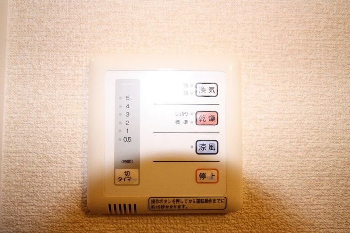 レオパレス平塚Ⅱ203のその他画像