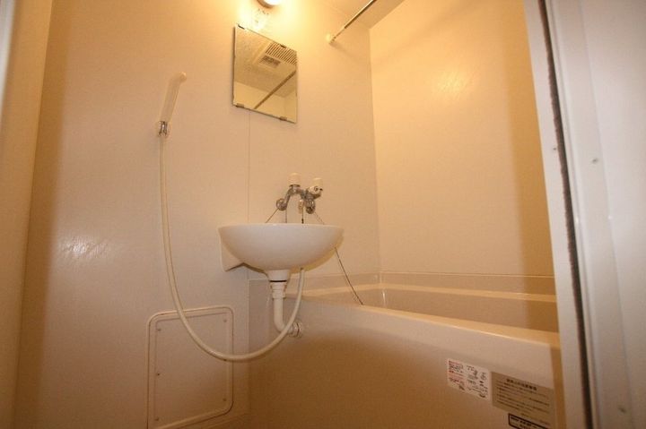 レオパレス平塚Ⅱ203の風呂