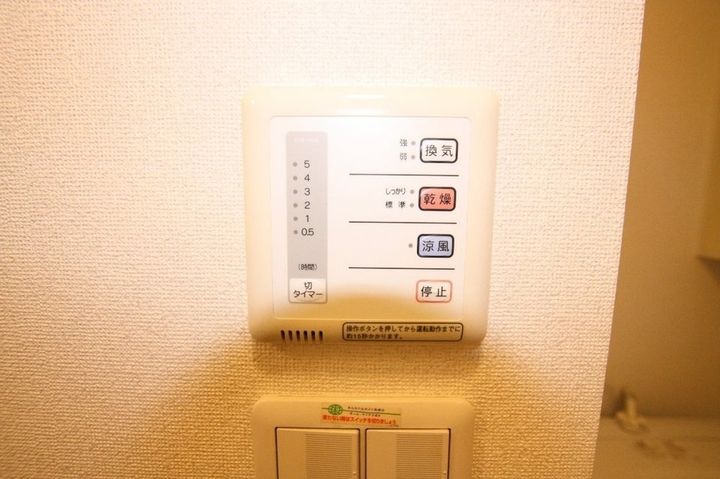 レオパレスソレアード国分寺112のその他画像