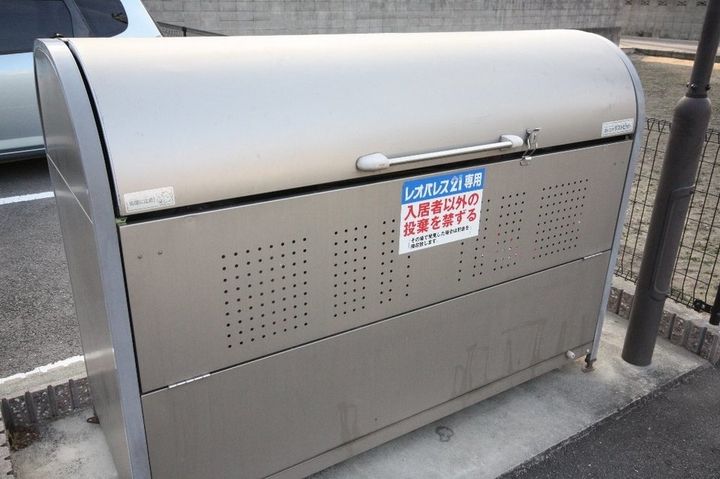 レオパレスYOUTO210のその他画像