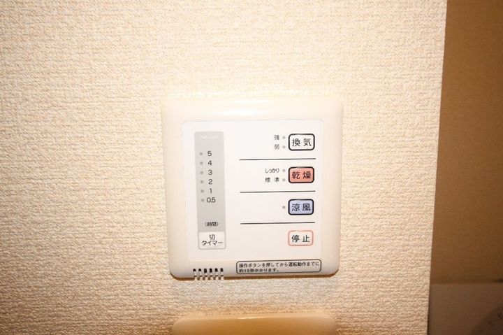 レオパレスYOUTO210のその他画像