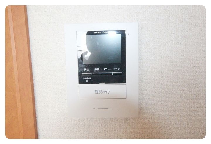 レオパレスラ スリーズ207のその他画像