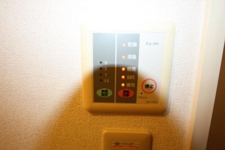 レオパレスEsperounto206の内装