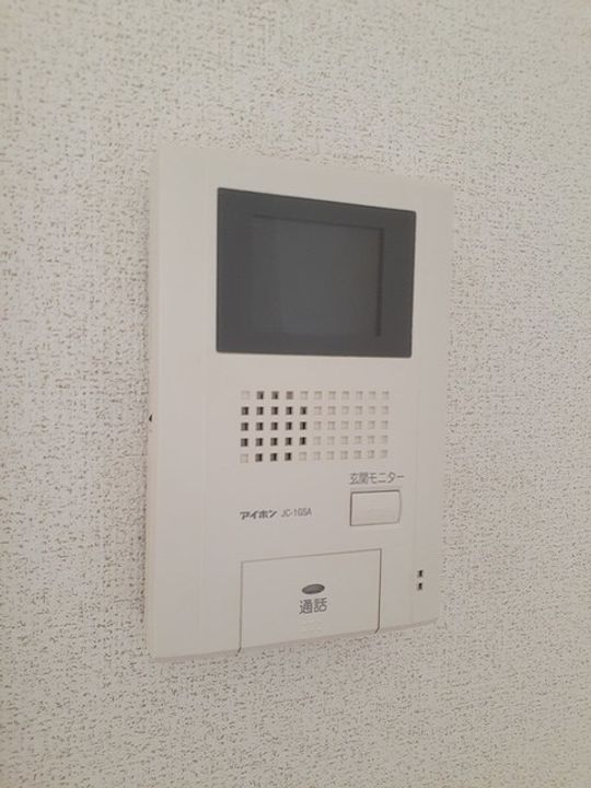 グリーン ブリッサ105の内装