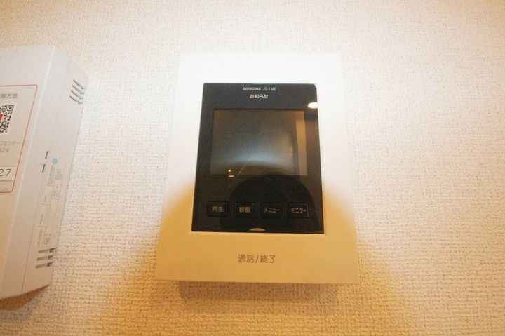 ベルエア木太A104のその他画像