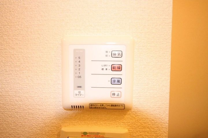 レオネクストキララⅡ106のその他画像