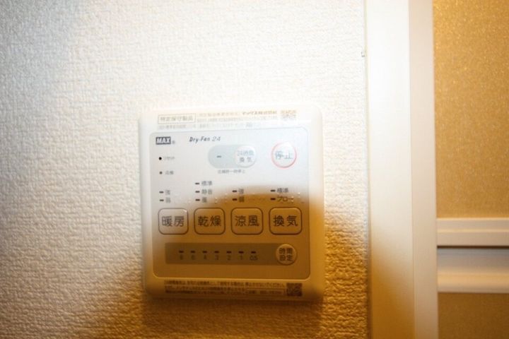 レオパレスASTc.Da104のその他画像