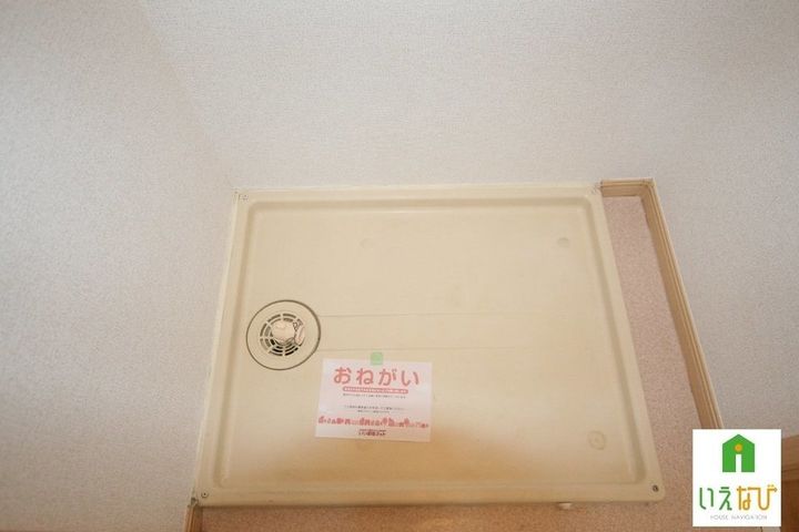 エルディム中原101のその他画像