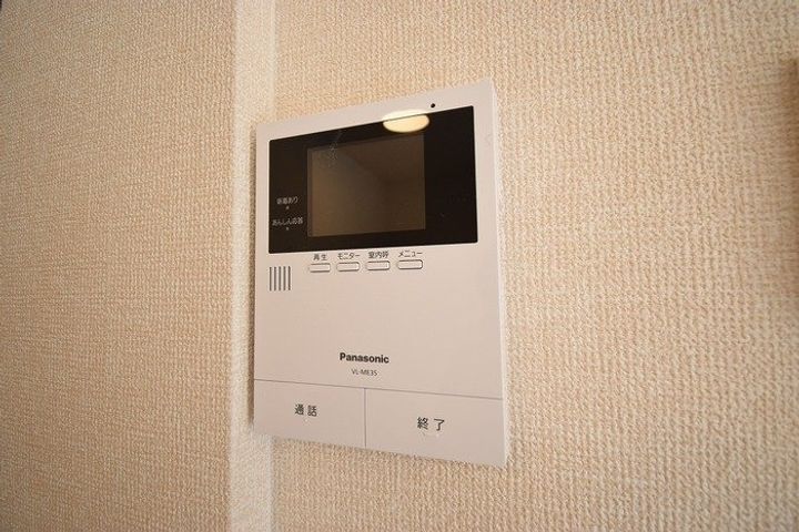 ルピナス B棟103のその他画像