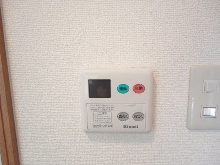 デロリアン205の内装