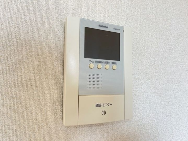 パル205のその他画像