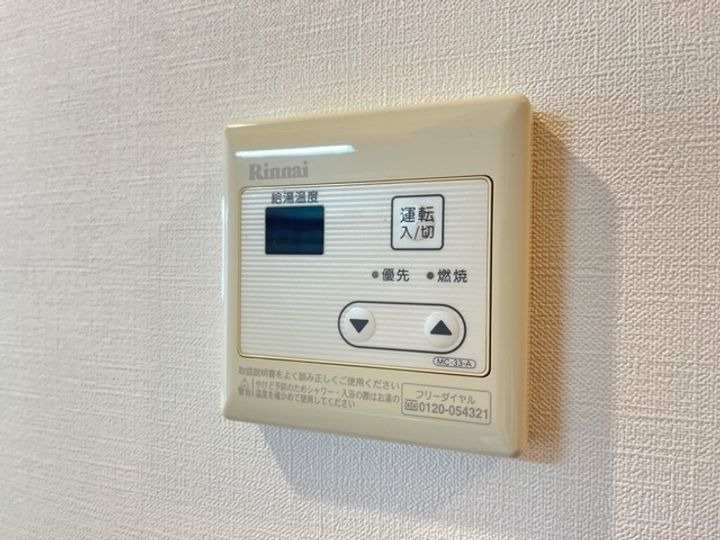パル205のその他画像