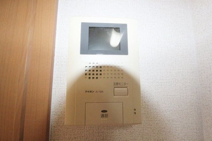 アベンシス5101のその他画像