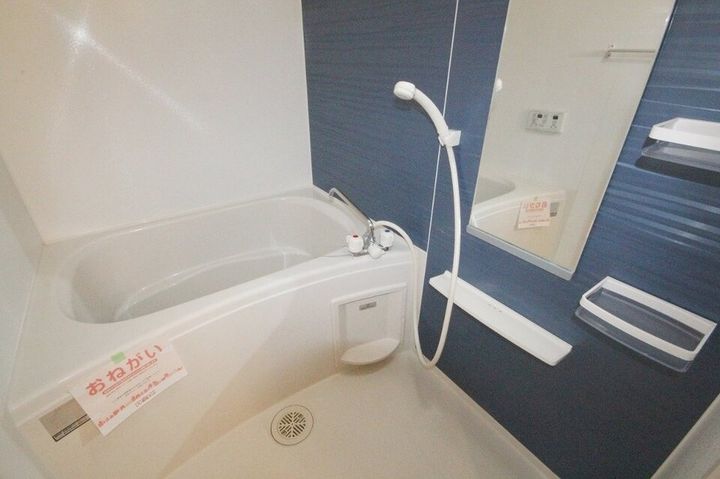 アベンシス5101の風呂