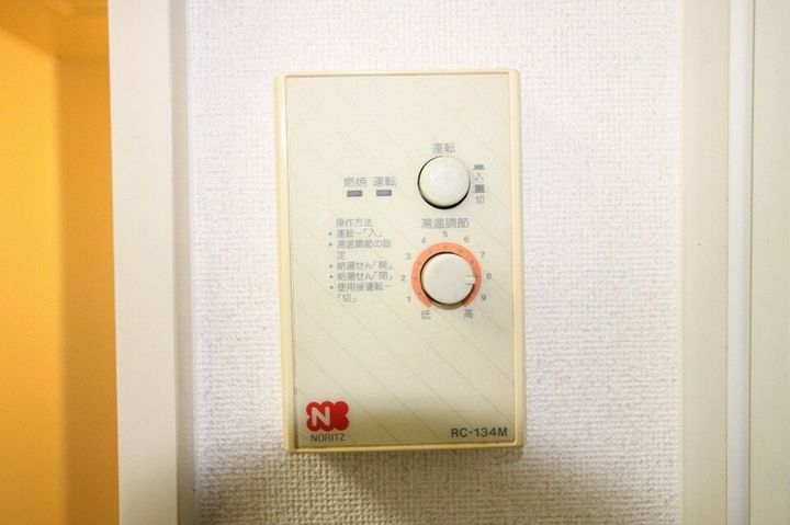 レオパレス藤塚104のその他画像