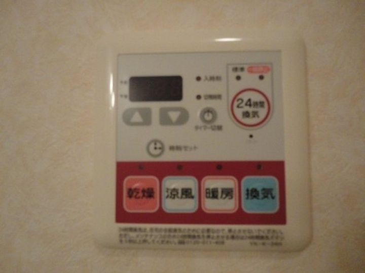 プランドール206のその他画像
