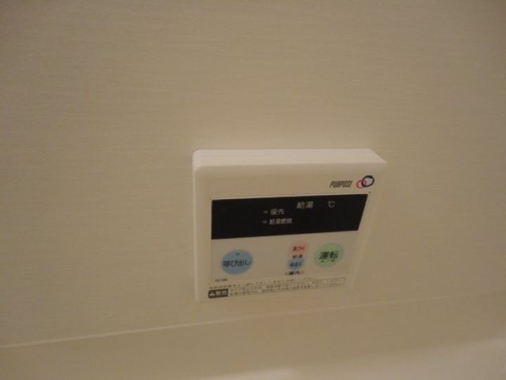 プランドール206のその他画像