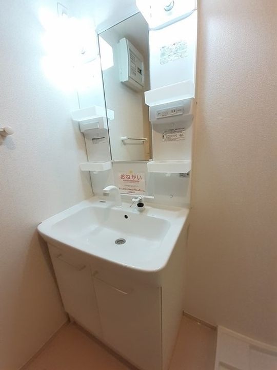 ネオ・レジデンスB202の内装