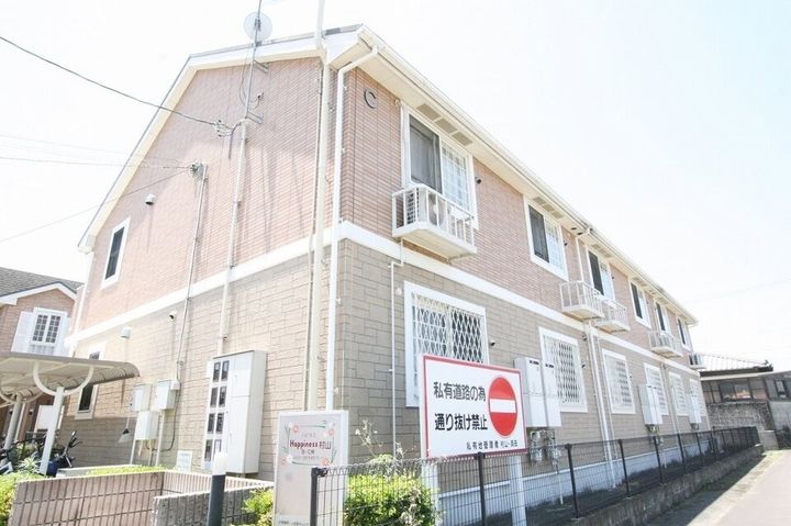 ハピネス村山C101の外観