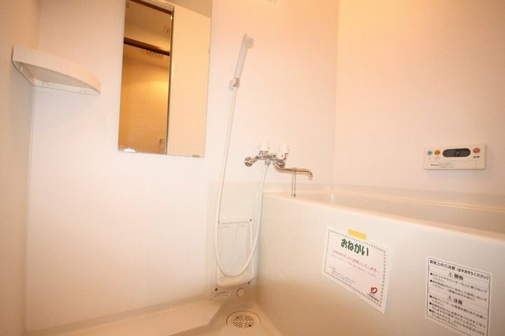 グレース栗林401の風呂