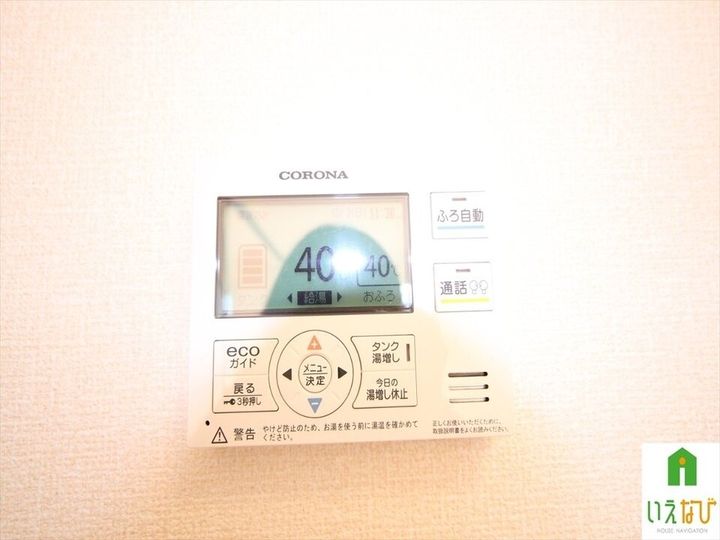 クレール C棟202のその他画像