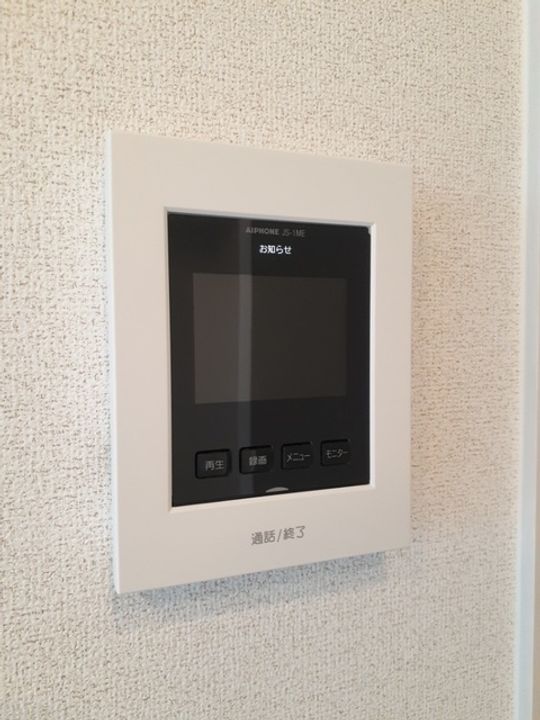 モンテリザイア丸亀 Ⅰ203のその他画像