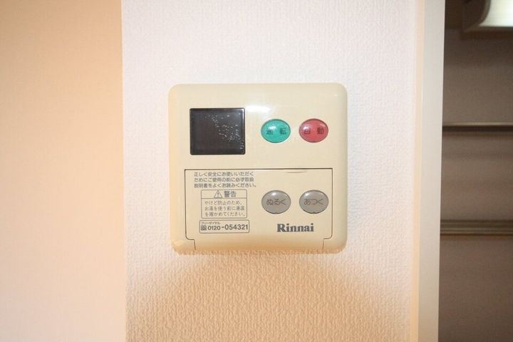 グレイスフルY B棟203のその他画像