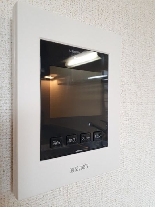 メゾン・フリージアB202のその他画像