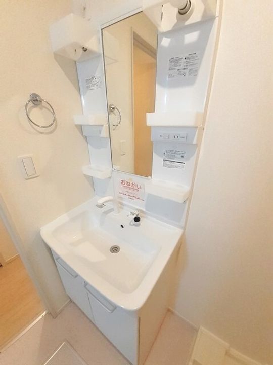 ブランド バルーン A204の内装