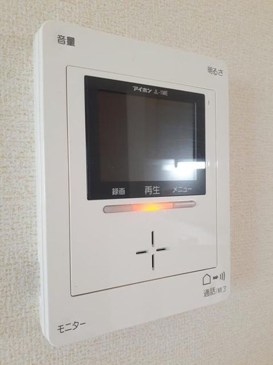 ブランド バルーン A204のその他画像