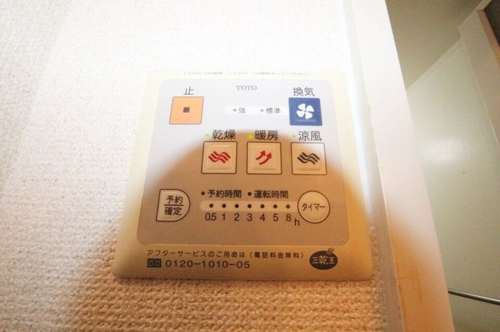 モーニンググローリー102のその他画像