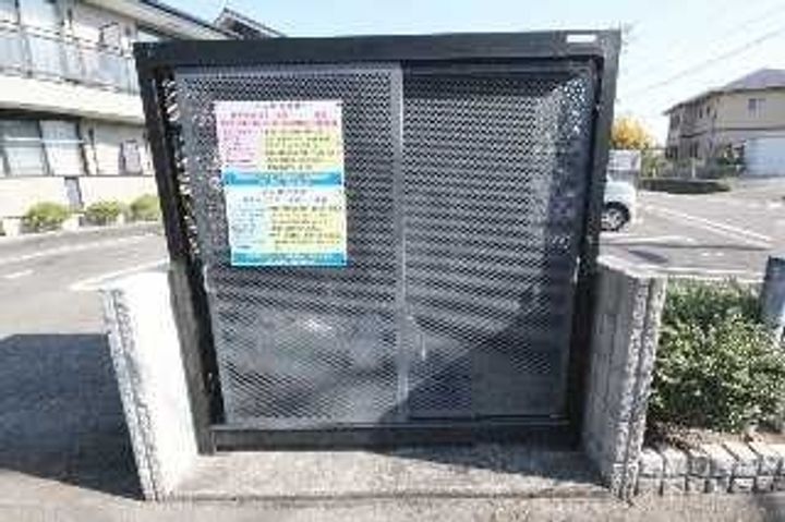 カムフィスペース103の周辺