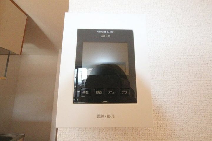 カムフィスペース103のその他画像