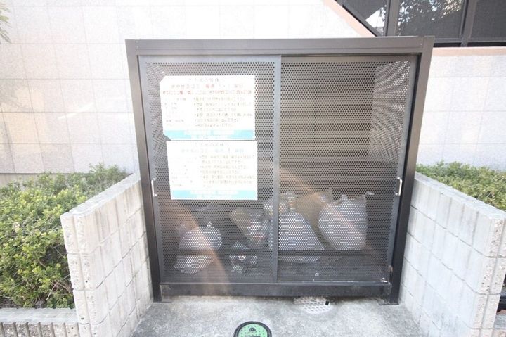 HYコート宮脇305の周辺