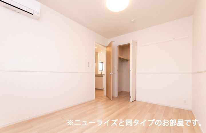 エーデルタウンⅡ201の居間