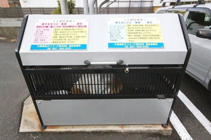 フローラ・フレーバー201のその他画像