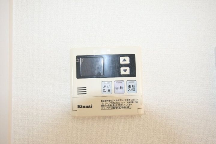 ラ・リオン101の内装