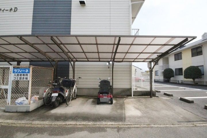 ラフィーネ A棟205のその他画像