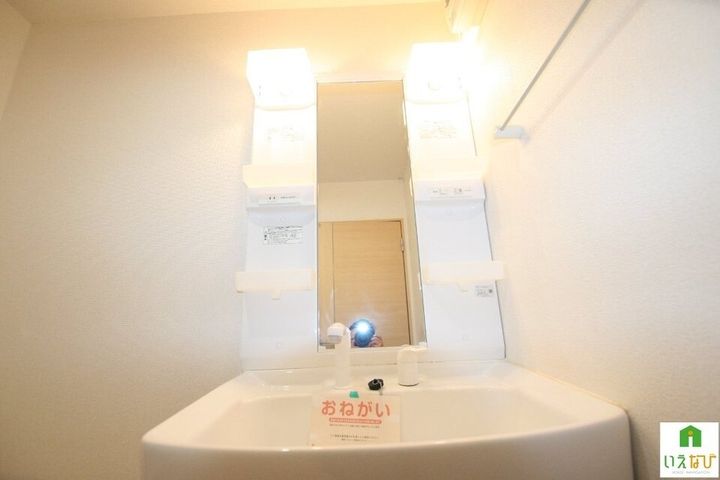 アスランリバーウエストB101のその他画像