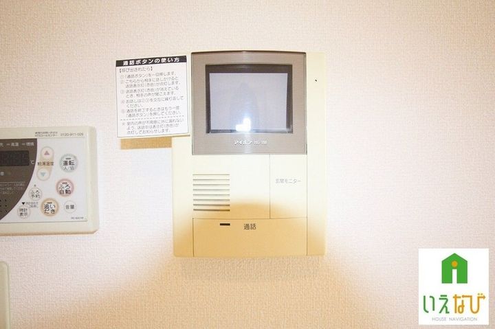 ハイツMINORU B棟202のその他画像