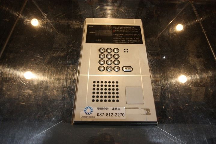 ハーバービュー1001のその他画像