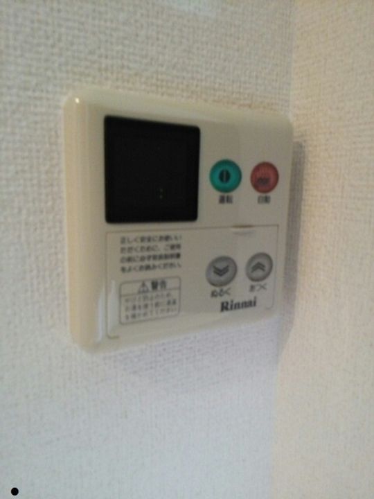サンフラワーB202のその他画像
