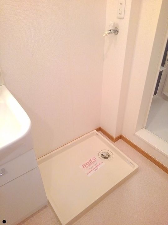 エクスブルーミナトA103のその他画像