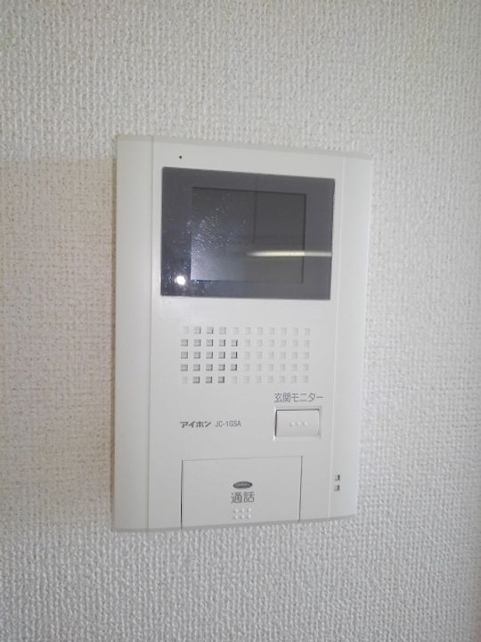 ミニョン・ドゥ101のその他画像