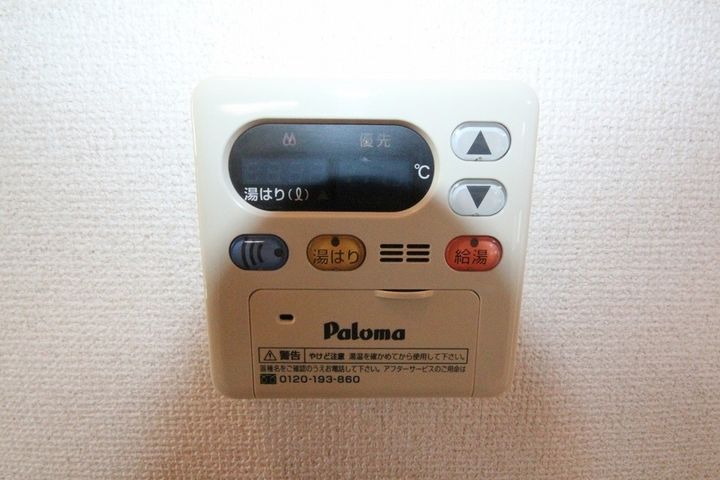 クレイン202のその他画像
