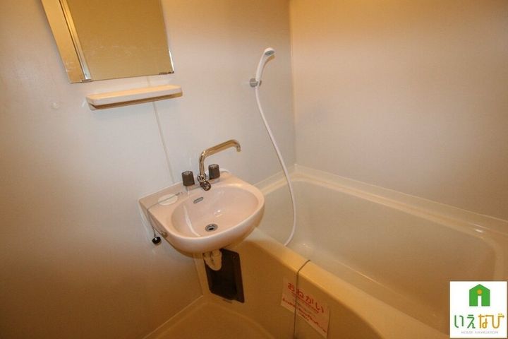 エルディム森Ⅱ202の風呂